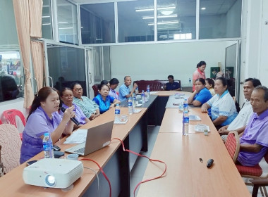 (Strong Coop Model : SCM) ระยะที่ 2 ณ สหกรณ์การเกษตรพยุห์ ... พารามิเตอร์รูปภาพ 11